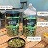 无添加剂原香味南瓜子仁  278g*2罐 商品缩略图5
