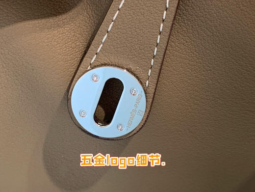 Lindy mini swift皮 商品图2