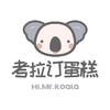 仙女棒 | Midori【15-22号不配送】 商品缩略图0