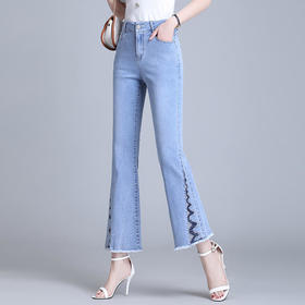 SHFS81351新款时尚气质休闲高腰薄款九分微喇牛仔裤