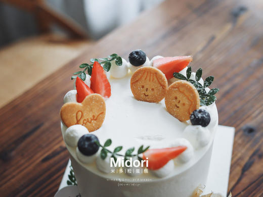 森系小情侣 | 2人 简约 纪念日 商品图3