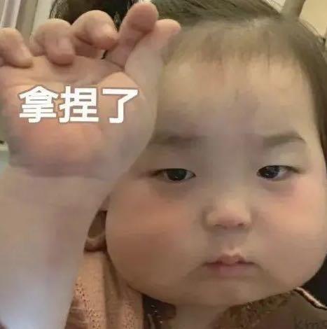 商品不包含税费 商品图0