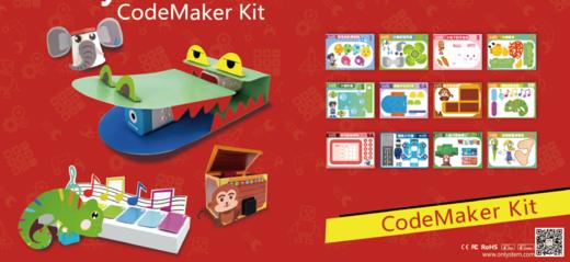 Codemaker幼儿编程专属教具，让孩子秒变“工程狮”，显著提升思维逻辑、计算能力！ 商品图2