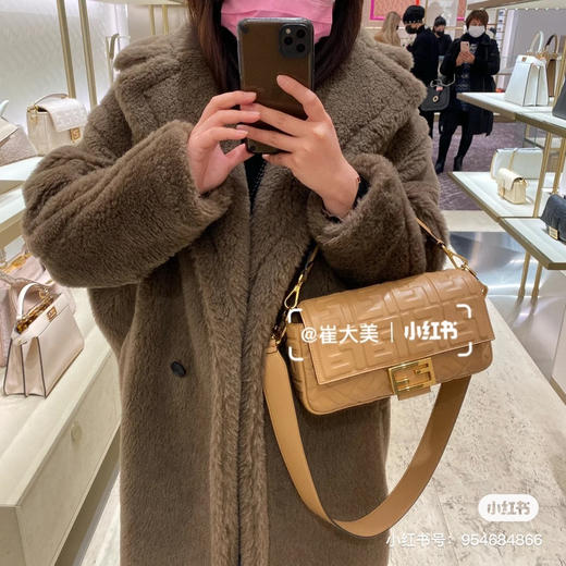 FD法棍包中号-奶茶、黑色、白色 商品图3