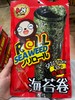 超友趣海苔卷 香辣味12g 商品缩略图0