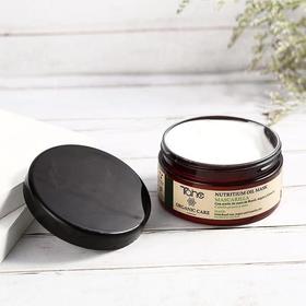  西班牙60年护发历史！Tahe免蒸发膜，3分钟拯救你的干枯头发 