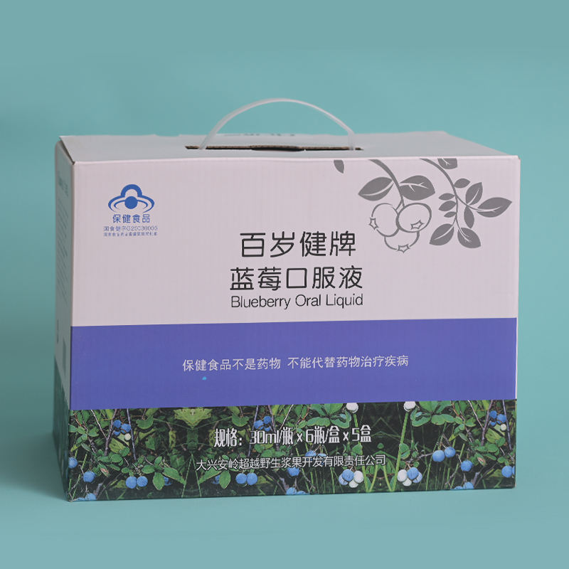 百岁健蓝莓口服液30ML/支 调节免疫