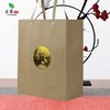 爱茶人【加大号.烫金.1斤】手提袋.2.5元1条.每捆50条.满4捆包邮 商品缩略图3