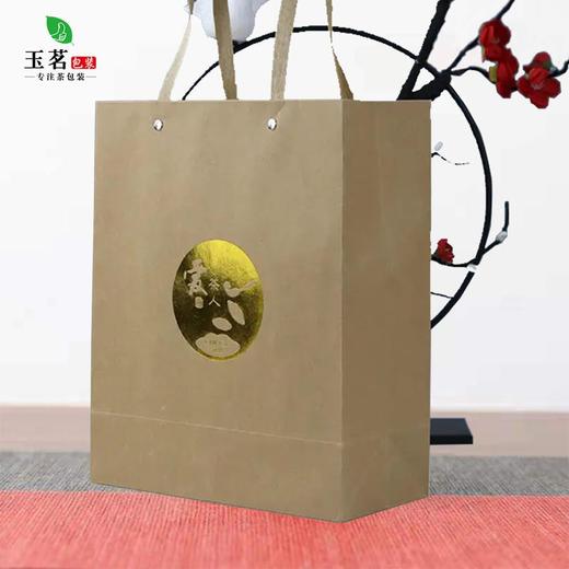 爱茶人【加大号.烫金.1斤】手提袋.2.5元1条.每捆50条.满4捆包邮 商品图3