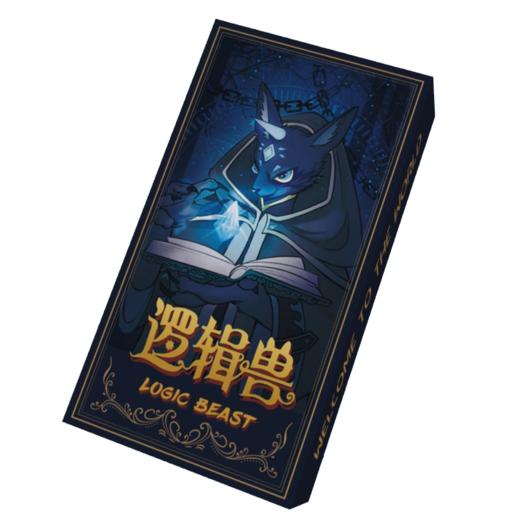 【集石桌游】逻辑兽黑故事集  Logic Beast 商品图0