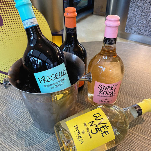 意大利pasqua起泡酒 商品图0