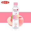 WAHAHA/娃哈哈无汽苏打水白桃味350ml单瓶 商品缩略图2