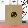 爱茶人【加大号.烫金.1斤】手提袋.2.5元1条.每捆50条.满4捆包邮 商品缩略图2