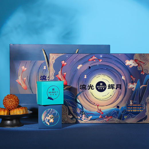 流光-辉月 商品图1