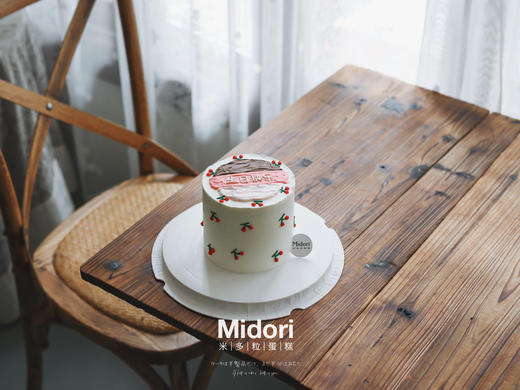 落红樱桃 | 手绘 简约风  樱桃 可爱 商品图1