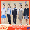 深圳校服中学生新生套餐男女 商品缩略图1