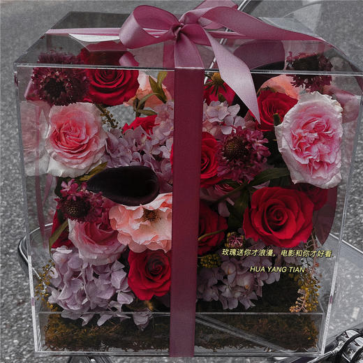 爱情花园 · 亚克力花盒 商品图1
