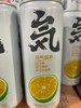 元气森林气泡水 卡曼橘味罐装330ml 商品缩略图0