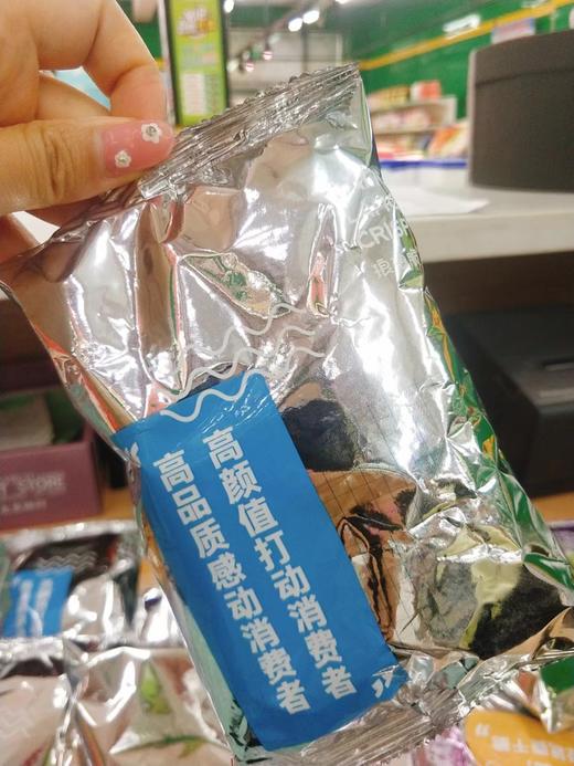 小薯条6袋（拼团） 商品图0