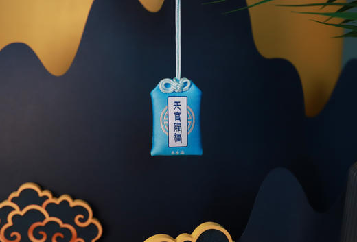 御守 商品图3
