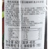 泰氏妈妈冬荫功酸辣虾清汤味杯面泡面  60g/杯 商品缩略图2