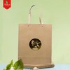 爱茶人【加大号.烫金.1斤】手提袋.2.5元1条.每捆50条.满4捆包邮 商品缩略图0
