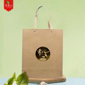 爱茶人【加大号.烫金.1斤】手提袋.2.5元1条.每捆50条.满4捆包邮