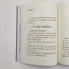 (仓发) 数据思维赋能/清华大学出版社/贾君新/9787302553915 商品缩略图7