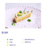 柠檬果VC 商品缩略图1