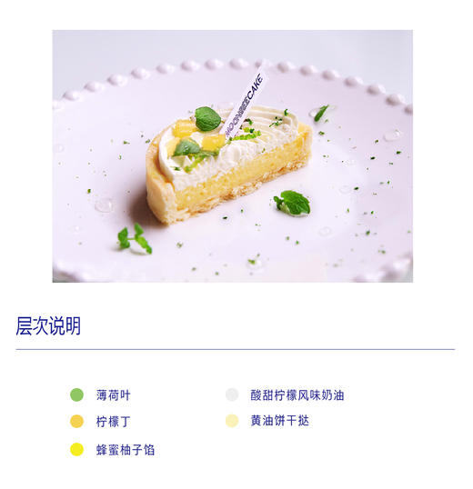 柠檬果VC 商品图1