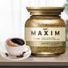 进口咖啡blendy日本蓝罐咖啡粉maxim马克西姆白罐速溶纯黑咖啡 商品缩略图5