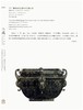《宅兹中国：河南夏商周三代文明展》精装，上海博物馆编，上海书画出版社2022年7月版，定价490元，售价418元。预售，8月10日左右发货。非偏远地区包邮。

《宅兹中国：河南夏商周三代文明》为上海博 商品缩略图13