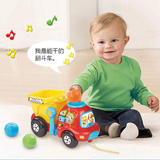 TC1岁+ | VTech伟易达 奇趣翻斗车 玩具车宝宝拖拉玩具 儿童拉车手拉车 12m+ 商品图2