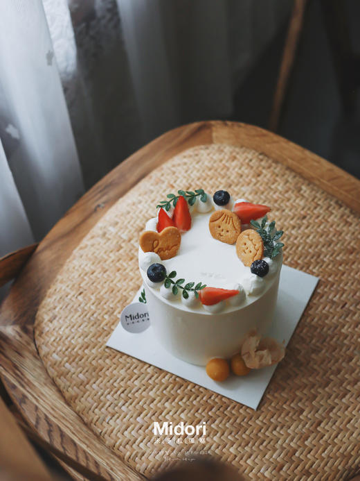 森系小情侣 | 2人 简约 纪念日 商品图2