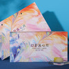 幻彩-流心月 商品缩略图1