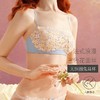 好奇蜜斯无钢圈内衣女夏季薄款大胸显小少女文胸套装防走光抹胸罩莱恩 商品缩略图1
