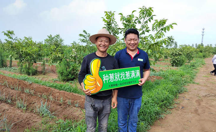 葱满满客户合影