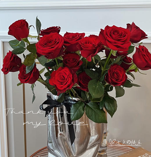 银河玫瑰 · 瓶花 商品图0