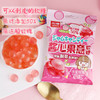 乐潮酱心果意软糖水蜜桃味80g 商品缩略图0