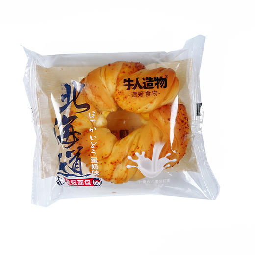 （散）牛人造物芝士蛋糕多味（AA） 商品图4
