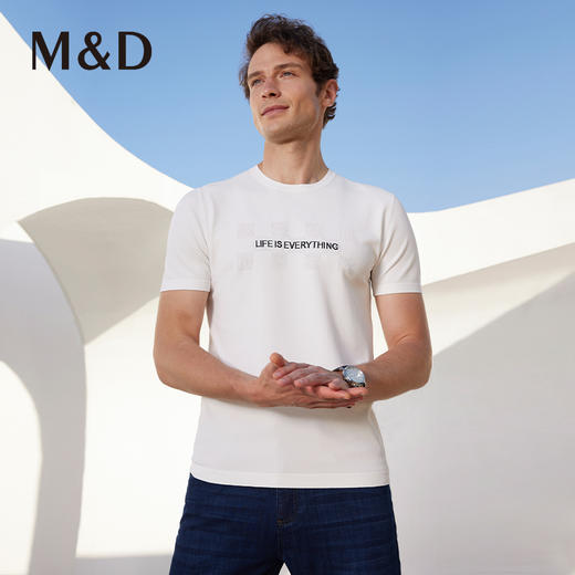 MD名盾弹力字母圆领短袖透气白色T恤夏季薄款男休闲时尚百搭上衣 商品图2