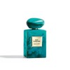 Giorgio Armani阿玛尼高定私藏环游系列50-100ml EDP浓香水「西域松石」 商品缩略图2