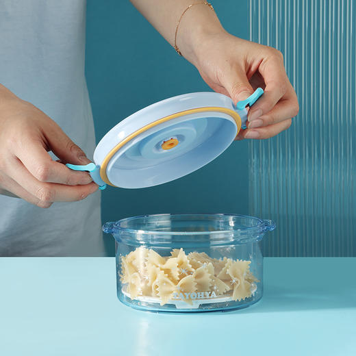 TA11-0027BP 皓天 圆形真空保鲜盒两件套 商品图10