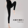 摩登孕妈孕妇打底裤外穿托腹大码休闲裤6003M-XXXL 商品缩略图3