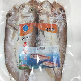 富饶海 马头鱼中国产400g 【中】
