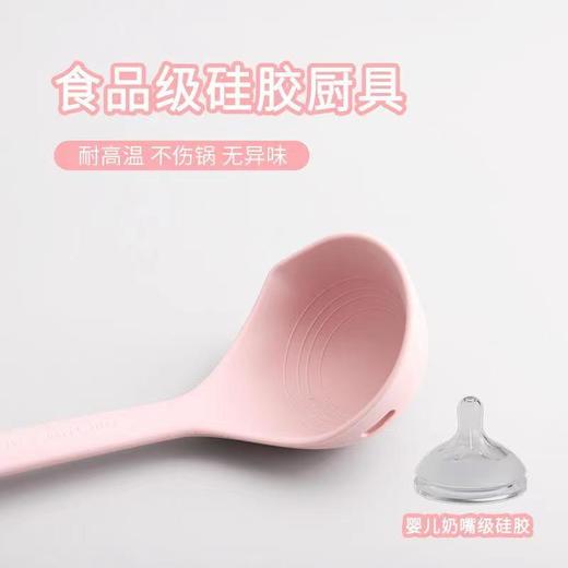 【煎炒煮捞 一套搞定】迪迪尼卡卡通硅胶铲不粘锅专用锅铲家用耐高温炒菜铲汤勺厨具套装 商品图12