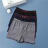 大弹力莫代尔舒适无缝男平角内裤3010三条装 商品缩略图4