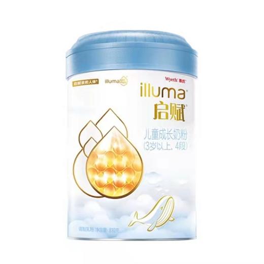 【国行版】爱尔兰惠氏启赋4段810g（新效期蓝钻6罐装） 商品图0