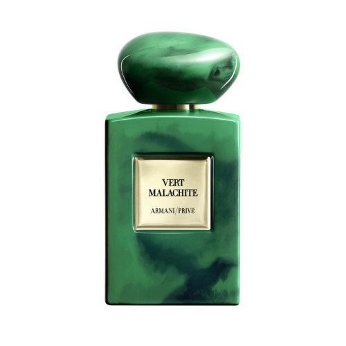 Giorgio Armani阿玛尼高定私藏环游系列50-100ml EDP浓香水「绿雀石」 商品图0