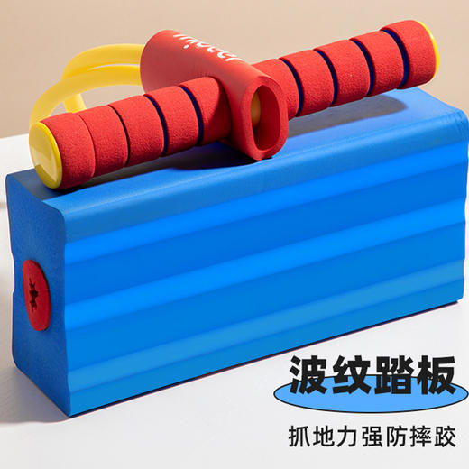 弥鹿mideer   MD6153   趣味青蛙跳-蓝河马 商品图2